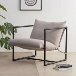 ZINUS Aidan Sling Accent Chair